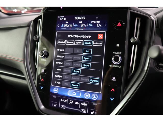 ＷＲＸ Ｓ４ ＳＴＩスポーツＲ　ＥＸ　ナビ　ＥＴＣ２．０　レカロシート　１１．６ナビ　レカロシート　前席パワーシート　前後シートヒーター　追従クルコン　Ｆ，Ｓ，Ｒカメラ　１８インチＡＷ　ＬＥＤライト　ドアミラーオート　プリクラッシュブレーキ　リヤソナー（13枚目）