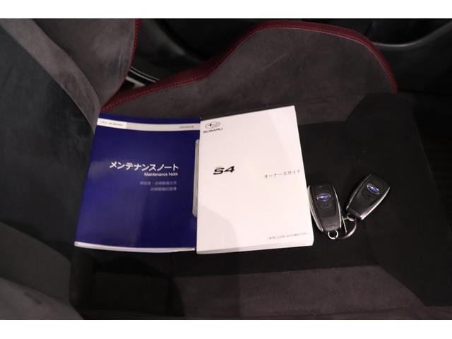 ＷＲＸ Ｓ４ ＳＴＩスポーツＲ　ＥＸ　ナビ　ＥＴＣ２．０　レカロシート　１１．６ナビ　レカロシート　前席パワーシート　前後シートヒーター　追従クルコン　Ｆ，Ｓ，Ｒカメラ　１８インチＡＷ　ＬＥＤライト　ドアミラーオート　プリクラッシュブレーキ　リヤソナー（17枚目）