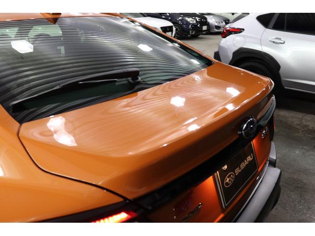 ＷＲＸ Ｓ４ ＳＴＩスポーツＲ　ＥＸ　ナビ　ＥＴＣ２．０　レカロシート　１１．６ナビ　レカロシート　前席パワーシート　前後シートヒーター　追従クルコン　Ｆ，Ｓ，Ｒカメラ　１８インチＡＷ　ＬＥＤライト　ドアミラーオート　プリクラッシュブレーキ　リヤソナー（34枚目）