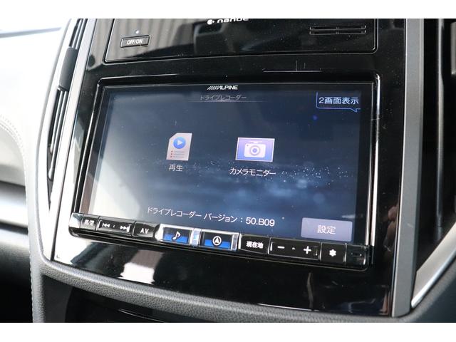 ＸＶ ２．０ｅ－Ｌ　アイサイト　ナビ　Ｆ，Ｓ，Ｒカメラ　純正ＯＰアルパインナビ（７ＤＮＸＸＦ２）　ナビ連動前後ドラレコ　ＥＴＣ２．０　追従クルコン　リヤソナー　レーンアシスト　ドアミラーオート　マット　バイザー　エックスモード（8枚目）