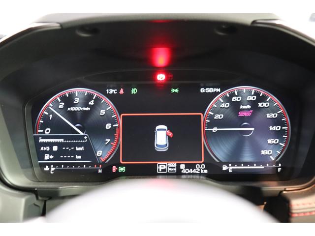 レヴォーグ STIスポーツEX アイサイトX Gナビ 全カメラ レンタ 11.6純正ナビ TV ETC 全周囲カメラ LED 本革&前席Pシート&全席ヒーター AVH SRH ドアミラーオート バイザー プッシュ タイヤ山9分 追従クルコン オートライト&ワイパー(23枚目)