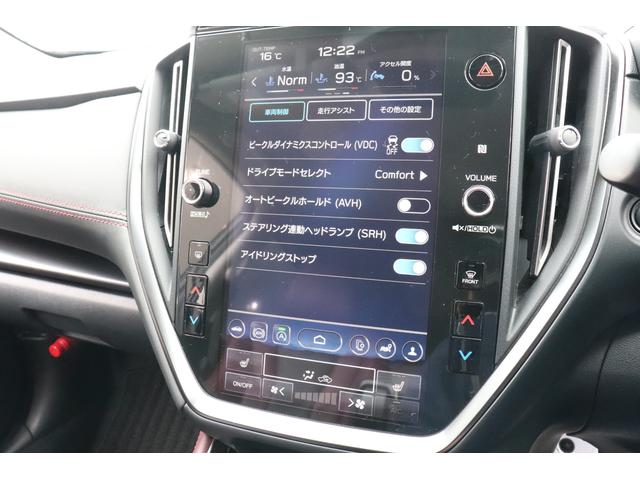 レヴォーグ STIスポーツEX ナビ 360°カメラ ハーマンS元レンタ 11.6インチナビ ETC 360°カメラ 追従クルコン プリクラッシュブレーキ 本革シート 前席パワーシートとヒーター パワーリヤゲート リヤソナー 電子制御ダンパー(8枚目)