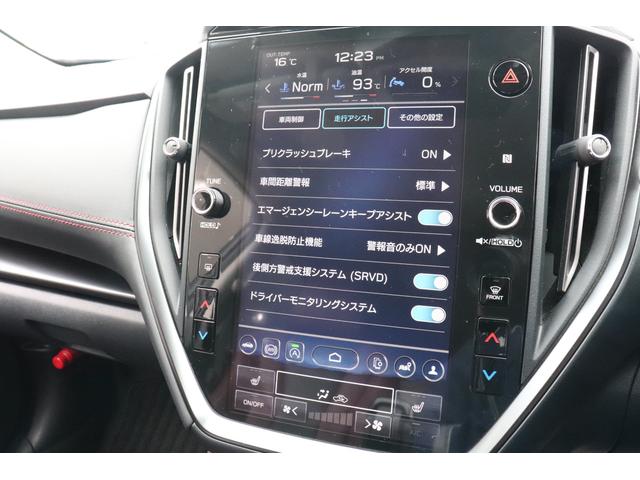 レヴォーグ STIスポーツEX ナビ 360°カメラ ハーマンS元レンタ 11.6インチナビ ETC 360°カメラ 追従クルコン プリクラッシュブレーキ 本革シート 前席パワーシートとヒーター パワーリヤゲート リヤソナー 電子制御ダンパー(9枚目)