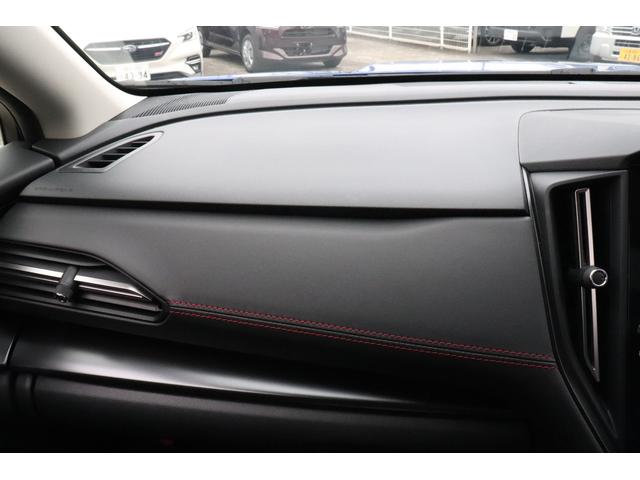 レヴォーグ STIスポーツEX ナビ 360°カメラ ハーマンS元レンタ 11.6インチナビ ETC 360°カメラ 追従クルコン プリクラッシュブレーキ 本革シート 前席パワーシートとヒーター パワーリヤゲート リヤソナー 電子制御ダンパー(26枚目)