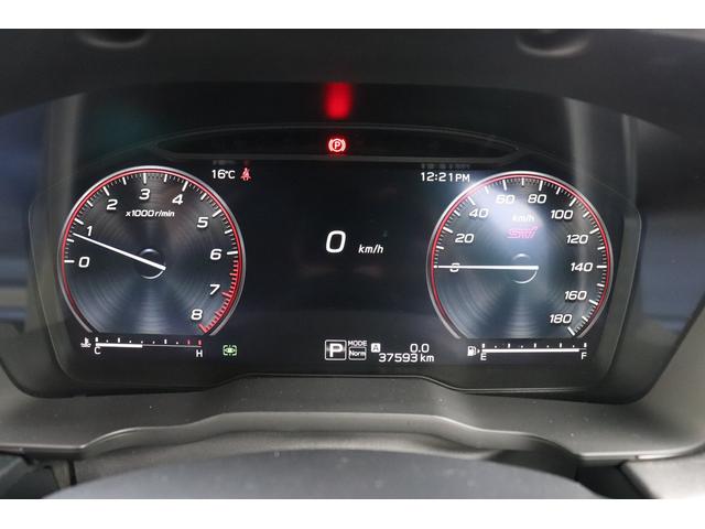 レヴォーグ STIスポーツEX ナビ 360°カメラ ハーマンS元レンタ 11.6インチナビ ETC 360°カメラ 追従クルコン プリクラッシュブレーキ 本革シート 前席パワーシートとヒーター パワーリヤゲート リヤソナー 電子制御ダンパー(28枚目)