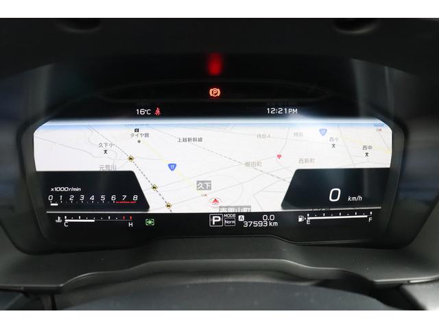 レヴォーグ STIスポーツEX ナビ 360°カメラ ハーマンS元レンタ 11.6インチナビ ETC 360°カメラ 追従クルコン プリクラッシュブレーキ 本革シート 前席パワーシートとヒーター パワーリヤゲート リヤソナー 電子制御ダンパー(29枚目)