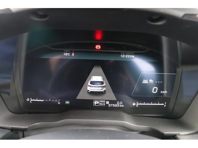 レヴォーグ STIスポーツEX ナビ 360°カメラ ハーマンS元レンタ 11.6インチナビ ETC 360°カメラ 追従クルコン プリクラッシュブレーキ 本革シート 前席パワーシートとヒーター パワーリヤゲート リヤソナー 電子制御ダンパー(30枚目)