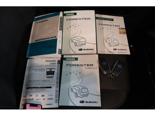 フォレスター Ｓ－リミテッド　ナビ　ＥＴＣ２．０　Ｒカメラ　黒革シート　パナソニックナビ（ＬＲ７００Ｄ）　フルセグＴＶ　ＥＴＣ２．０　パワーリヤゲート　ブラウンレザーシート　フロントパワーシートとヒーター　フロアマット　ドアバイザー　１８インチＡＷ（8枚目）