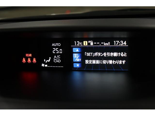 フォレスター Ｓ－リミテッド　ナビ　ＥＴＣ２．０　Ｒカメラ　黒革シート　パナソニックナビ（ＬＲ７００Ｄ）　フルセグＴＶ　ＥＴＣ２．０　パワーリヤゲート　ブラウンレザーシート　フロントパワーシートとヒーター　フロアマット　ドアバイザー　１８インチＡＷ（19枚目）