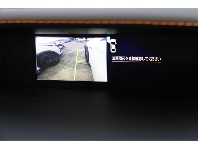 ＸＶ ２．０ｅ－Ｌ　アイサイト　ナビ　ＥＴＣ２．０　ＬＥＤライナー　純正ＯＰ三菱ダイヤトーンナビ　フルセグＴＶ　ＥＴＣ２．０　ナビ連動前後ドラレコ　左サイドＲカメラ　前席パワーシート　追従クルコン　プリクラッシュブレーキ（5枚目）