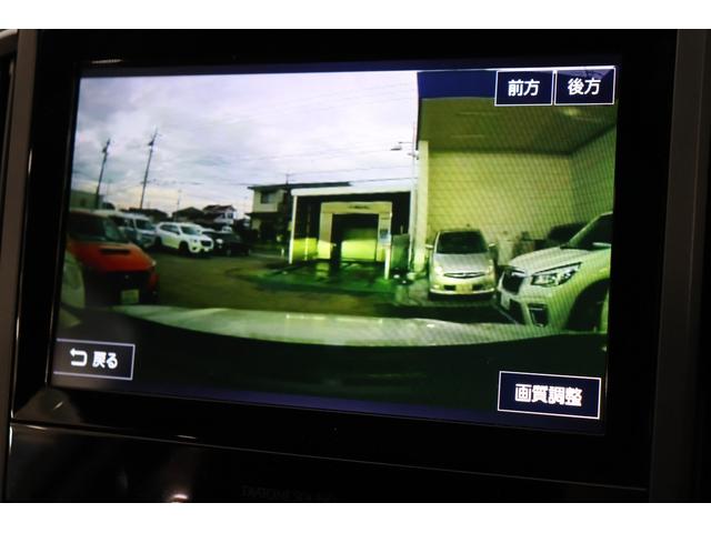 ＸＶ ２．０ｅ－Ｌ　アイサイト　ナビ　ＥＴＣ２．０　ＬＥＤライナー　純正ＯＰ三菱ダイヤトーンナビ　フルセグＴＶ　ＥＴＣ２．０　ナビ連動前後ドラレコ　左サイドＲカメラ　前席パワーシート　追従クルコン　プリクラッシュブレーキ（6枚目）