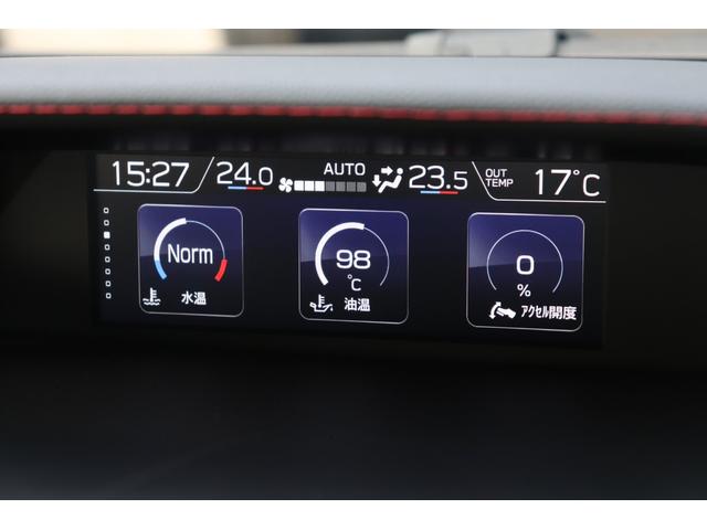 インプレッサスポーツ ＳＴＩスポーツ　ナビ　前後ドラレコＥＴＣ２．０　ＦＳＲカメラ　ディーラーＯＰパナソニックナビ（ＦＸ８００Ｄ）　ナビ連動前後ドラレコ　ＥＴＣ２．０　Ｆ，Ｓ，Ｒカメラ　ＳＴＩエアロ（前　横　後）　ＳＴＩマフラー　ＳＴＩフレキシブルタワーバー　ドロースティフナー前後（67枚目）