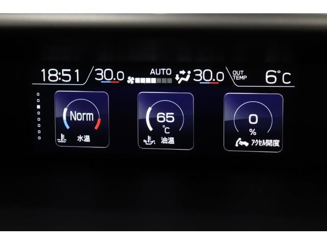 インプレッサスポーツ 2.0i-Lアイサイト ナビ ETC2.0 Rカメラ ディーラーOPパナソニックナビナビ(LR820D) フルセグTV ETC2.0 Rカメラ LEDライナー 追従クルコン 17インチAW 後方警戒システム(25枚目)