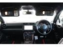 ◆アクセス有難う御座います♪◆AIS第三者評価済のスバル認定中古車です♪全車内外装清掃済で気分良くご覧頂けます♪◆総額表示は県内登録・2年保証(期間内走行∞)・JAF1年間込♪他全国発送もok♪