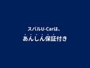 ツーリング　アイサイト　ナビ　ＥＴＣ　Ｒカメラ　元レンタカー　フロアマット　シートポジションメモリー　ステアリングヒーター　ドライバーモニタリングシステム　ＡＶＨ（停止保持機能）　ＳＲＨ（ステアリング連動ライト）　ＳＲＶＤ（死角障害物検知機能）　ＳＯＳコール（68枚目）