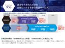 ２．５ｉスペックＢ　アイサイト　ナビＴＶ　ＥＴＣ２　Ｒカメラ　ＺＨ０００９　ＣＤ　ＤＶＤ　ＳＤ　ＵＳＢ　Ｂｌｕｅｔｏｏｔｈ　マット＆バイザー　クルコン　オートライト　ＨＩＤ　前席Ｐシート　プッシュ　エコアイドル　１８アルミ　タイヤ山９分　半革シート　７人乗り（79枚目）