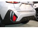 どのお客様にも人気なオプションはコーティングと延長保証!!!◆お車を長く大事にお乗り頂きたいのでボディコーティング、38,500〜とズバリ格安です♪保証はいわずもがな、購入時しか付帯できませんので♪