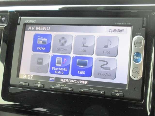 G・Aパッケージ 純正メモリーナビ ETC Rカメラ(3枚目)