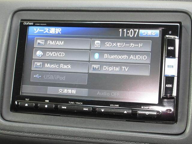 ハイブリッドＺ　純正メモリーナビＢｌｕｅｔｏｏｔｈＥＴＣＲカメラワンオーナー　地上デジタル　パワーウィンドウ　ＤＶＤ再生機能　ＵＳＢポート　オートクルーズコントロール　ＬＥＤヘッドライト　カーテンエアバック　ＡＢＳ(5枚目)