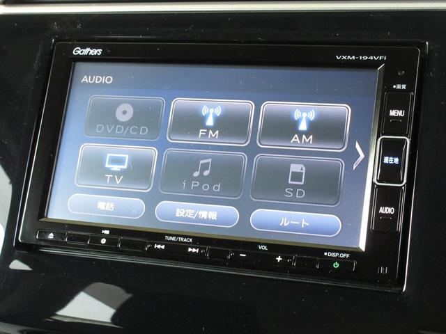 スパーダホンダセンシング　純正メモリーナビＢｌｕｅｔｏｏｔｈドラレコＥＴＣＲカメラワンオーナー　両電動スライドドア　整備記録簿　クルコン　ワンオ－ナ－　地デジＴＶ　スマ－トキ－　ＵＳＢ接続　デュアルエアコン　盗難防止システム(6枚目)