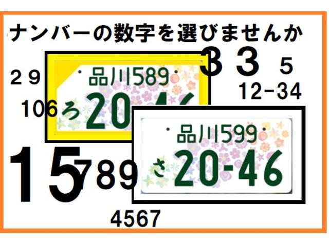 ホンダ Ｎ－ＢＯＸカスタム