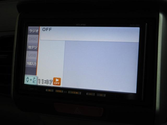 Ｎ－ＢＯＸ Ｇ・Ｌパッケージ　富士通ＴＥＮメモリーナビＥＴＣＲカメラワンオーナーキーレス　アイドリングＳ　スマートキ　ＤＶＤ再生可能　カラーバックモニター　セキュリティーアラーム　ワンオーナーカー　地デジ　ＡＢＳ　助手席エアバッグ（5枚目）