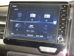 ナビゲーションはギャザズ８インチメモリーナビ（ＶＸＵ−１９５ＮＢｉ）を装着しております。ＡＭ、ＦＭ、ＣＤ、ＤＶＤ再生、Ｂｌｕｅｔｏｏｔｈ、音楽録音再生、フルセグＴＶがご使用いただけます。 3