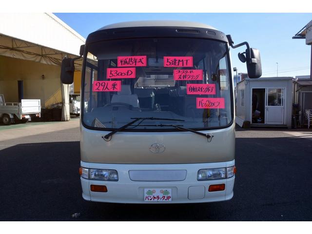 コースターr トヨタ スーパーツーリング 送迎バス 1ドア 29人乗 自動ドア 5速mt コースターr エアサス 冷蔵庫 メッキホイールライナー ルームラック モケットシート 取扱説明書 新車時保証書 etc ミラーヒーター 暖機スイッチ マイク 埼玉県 スーパー