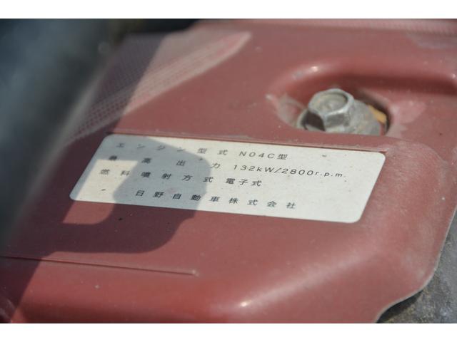 ワイド超ロング 重荷重高所作業車 19.7m バケット1t 6速MT タダノ製高所作業車 スーパーデッキ 鉄製バケット 左電動格納ミラー 坂道発進補助 ETC アイドリングストップ チョーク エコモード アシストアイドルアップ(26枚目)