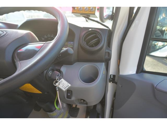 ワイド パッカー車 プレス式 連続動作 6.0立米 汚水 新明和製パッカー車 ワイドプレス式 6.0立米 連続動作 SUS汚水タンク 防臭扉 車線逸脱警報 衝突軽減ブレーキ 横滑り防止 ETC2.0 アシストアイドルアップ あみカゴ 新車時保証書 取扱説明書(33枚目)
