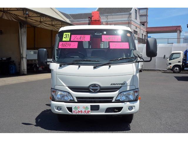 中古車 日野 デュトロ 標準幅 ロング 4段クレーン 2トン ラジコン 2 63t吊 古河ユニック製 積載2000kg フックイン 床フック3対 セイコーラック 左電格ミラー 坂道発進補助 etc 衝突軽減ブレーキ 車線逸脱警報 電動パーキングブレーキ 埼玉 バン 中古車 日野 デュトロ 標準幅 ロング 4段クレーン 2トン ラジコン 2 63t吊 古河ユニック製 積載2000kg フックイン 床フック3対 セイコーラック 左電格ミラー 坂道発進補助 etc 衝突軽減ブレーキ 車線逸脱警報 電動パーキングブレーキ 埼玉 バン