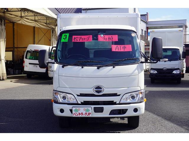 デュトロ 標準幅　ロング　ボトルカー　３トン積　須河車体製　全低床　積載３０００ｋｇ　床下台車入れ　バックカメラ　ＥＴＣ　クリアランスソナー　衝突軽減ブレーキ　車線逸脱警報　ＬＥＤヘッドライト　左電格ミラー（3枚目）