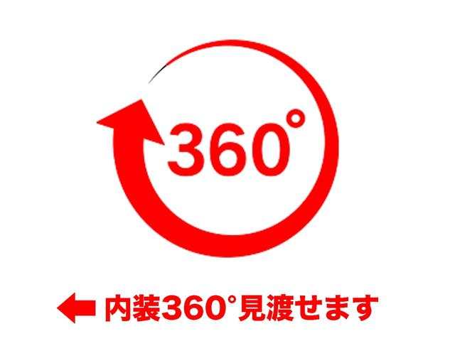 ４トン　標準幅　ベッド付　冷蔵ウイング　２トン積　－５度設定　積載２０００ｋｇ　リーフサス　６．５ｍ長　五方開　ラッシング２段　シャーシレッド塗装　ウロコ観音ドア　ステンレスパーツ　アルミホイール　ＥＴＣ２．０　バックカメラ　落込フック６対　中温(2枚目)