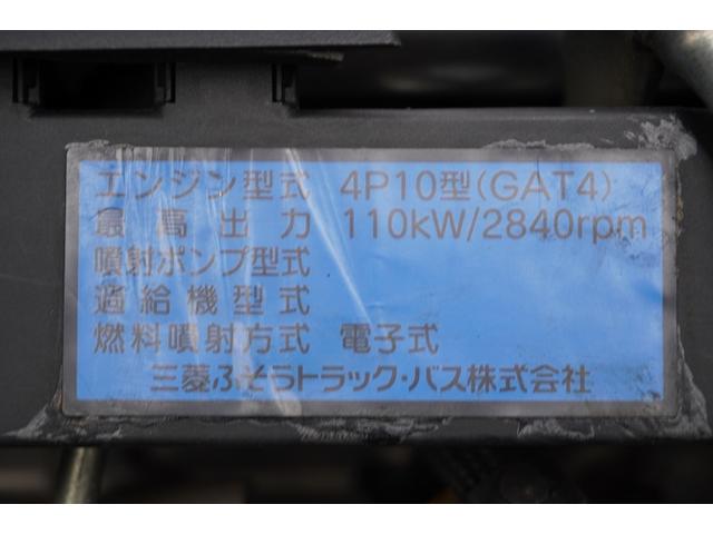 高所作業車　アイチ製ＳＢ１０Ａ　最大地上高９．７ｍ　ＦＲＰバケット　バケット積載荷重２００ｋｇ　積載２５０ｋｇ　工具入れ　ジョイスティックタイプ　アワーメーター２５１５ｈ　左電格ミラー　社外ナビ　バックカメラ　ＥＴＣ　フォグランプ　通信工事仕様(19枚目)