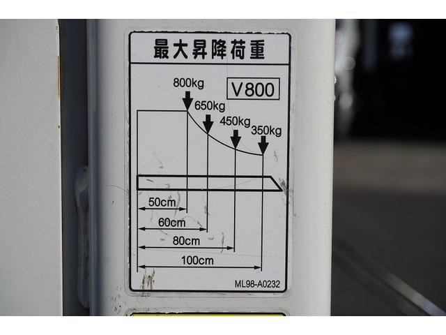 １０尺　バイク運搬車　２トン積　一方開　大型垂直パワーゲート　積載２０００ｋｇ　極東製　荷台シマ板張り　貫通式工具箱　床フック４対　作業灯　バックカメラ　坂道発進補助　左電格ミラー　社外ナビ　ＥＴＣ　フォグランプ　ＨＩＤヘッドライト　キーレス　標準幅　ショート(26枚目)