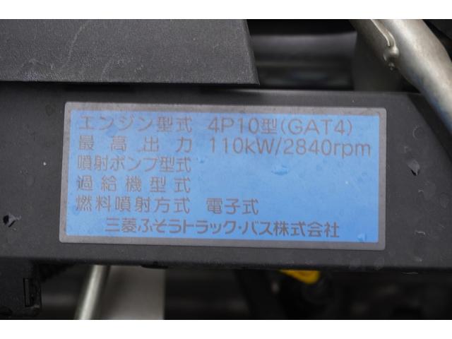 カゼット ワイドロング　冷蔵冷凍車　２トン積　低温　荷台アルミ板張り　積載２０００ｋｇ　菱重製　－３０度設定　ラッシング２段　バックカメラ　両側電格ミラー　ミラーヒーター　温度記録計　ＨＩＤヘッドライト　フォグランプ（13枚目）