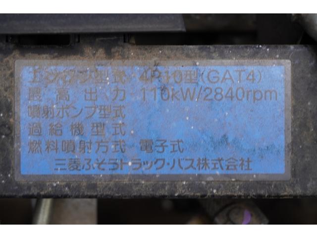 キャンター 高所作業車　アイチ製ＳＢ１０Ａ　最大地上高９．７ｍ　通信工事　ＦＲＰバケット　バケット積載荷重２００ｋｇ　積載２５０ｋｇ　工具入れ　ジョイスティックタイプ　アワーメーター３９０６ｈ　社外ナビ　ワンセグＴＶ　バックカメラ　フォグランプ（18枚目）