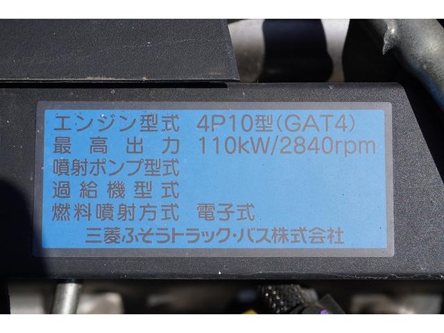 高所作業車　アイチ製ＳＢ１０Ａ　最大地上高９．７ｍ　通信工事　バケット積載荷重２００ｋｇ　積載２５０ｋｇ　工具入れ　ジョイスティックタイプ　アワーメーター２１７０ｈ　左電格ミラー　ＥＴＣ　フォグランプ　通信工事仕様(27枚目)