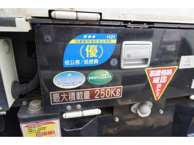 高所作業車　アイチ製ＳＢ１０Ａ　最大地上高９．７ｍ　通信工事　バケット積載荷重２００ｋｇ　積載２５０ｋｇ　工具入れ　ジョイスティックタイプ　アワーメーター２１７０ｈ　左電格ミラー　ＥＴＣ　フォグランプ　通信工事仕様(32枚目)