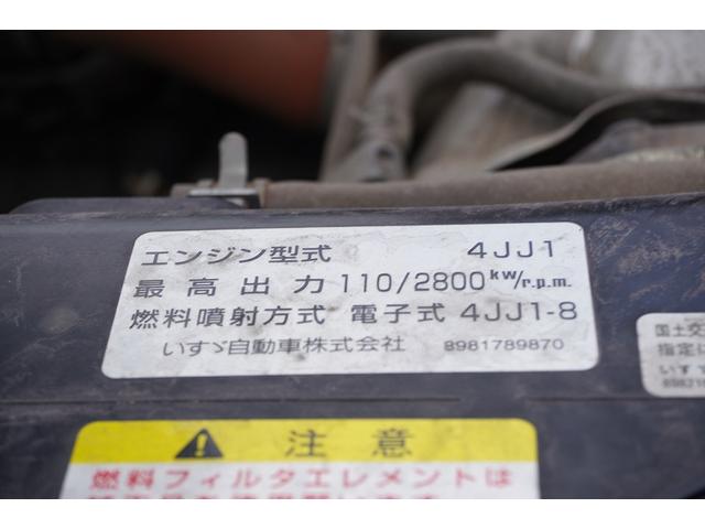 エルフトラック 標準幅　ロング　４段クレーン　２トン　ラジコン　２．６３ｔ吊　積載２０００ｋｇ　タダノ製　フックイン　セイコーラック　ロープ穴２対　床フック　ＥＴＣ　ＡＴ　バックブザースイッチ　チョーク　暖機スイッチ　エコノ（14枚目）