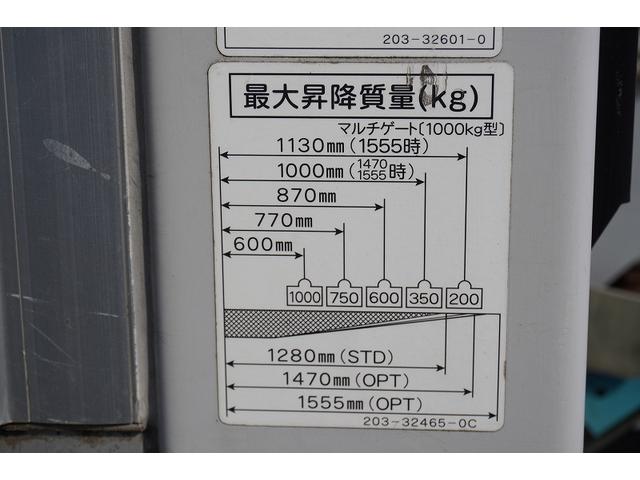 標準幅ロング　アルミバン　２ｔ　サイドドア　跳上パワーゲート　積載２０００ｋｇ　ラッシング２段　バックカメラ　ＥＴＣ　坂道発進補助　電動パーキングブレーキ　フォグランプ　衝突軽減ブレーキ　車線逸脱警報　トランテックス製　アイドリングストップ　左電格ミラー(22枚目)