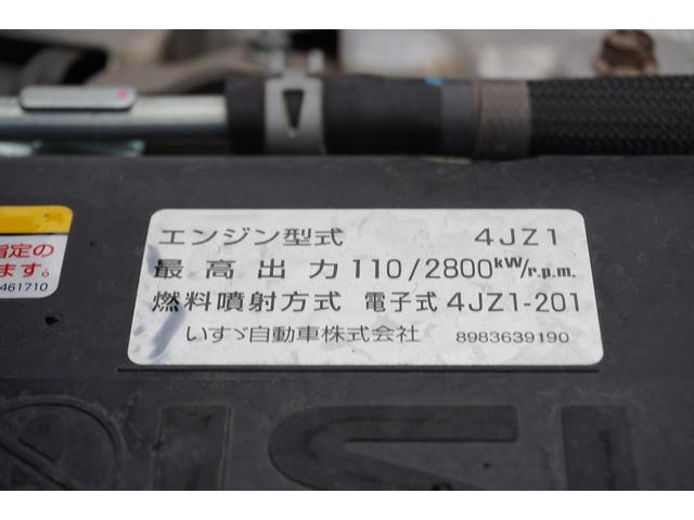 エルフトラック 強化　ローダーダンプ　新明和製　三方開　２トン積　ダンプピン　積載２０００ｋｇ　坂道発進補助　ＥＴＣ　フォグランプ　スライド用ラジコン　左電格ミラー（16枚目）