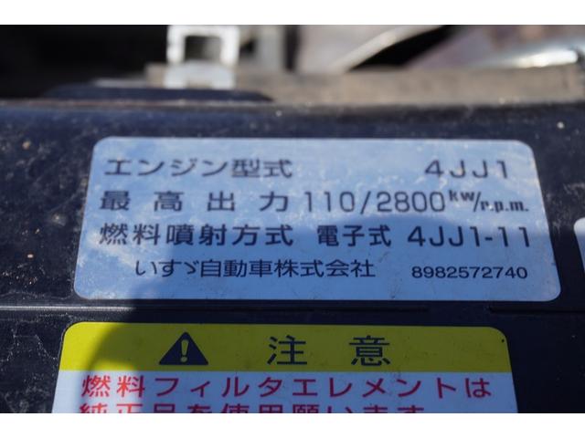 標準幅　ロング　平ボディー　２トン積　三方開　荷台鉄板張り　積載２０００ｋｇ　セイコーラック　左電格ミラー　坂道発進補助　社外ナビ　ＥＴＣ　フルフラットロー(12枚目)