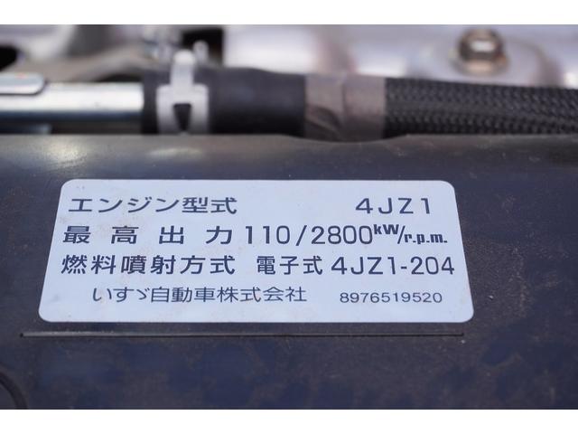 標準幅　ロング　４段クレーン　２トン　ラジコン　２．６３ｔ吊　積載２０００ｋｇ　古河ユニック製　フックイン　セイコーラック　左電格ミラー　坂道発進補助　ＬＥＤヘッドライト　フォグランプ　キーレス　衝突軽減ブレーキ　車線逸脱警報　アイドリングストップ　アドブルー(13枚目)