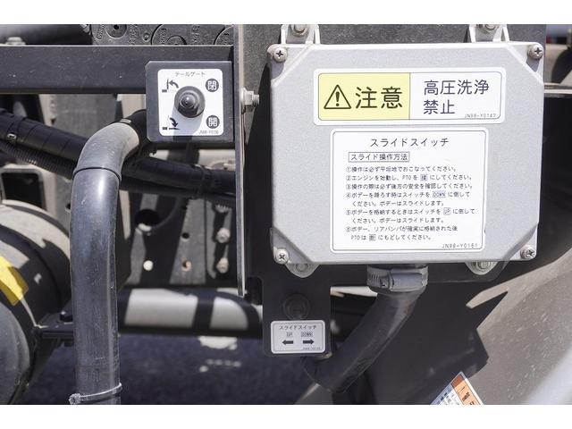 キャンター カスタム　ワイド　セーフティーローダー　一般用　３トン　極東製　フラトップＺＥＲＯ　積載２９００ｋｇ　三方開　アルミブロック　ラジコン　ウインチ　床フック　両側電格ミラー　ミラーヒーター　ルーフキャリア　社外ナビ　バックカメラ　ＥＴＣ２．０　メッキ（16枚目）