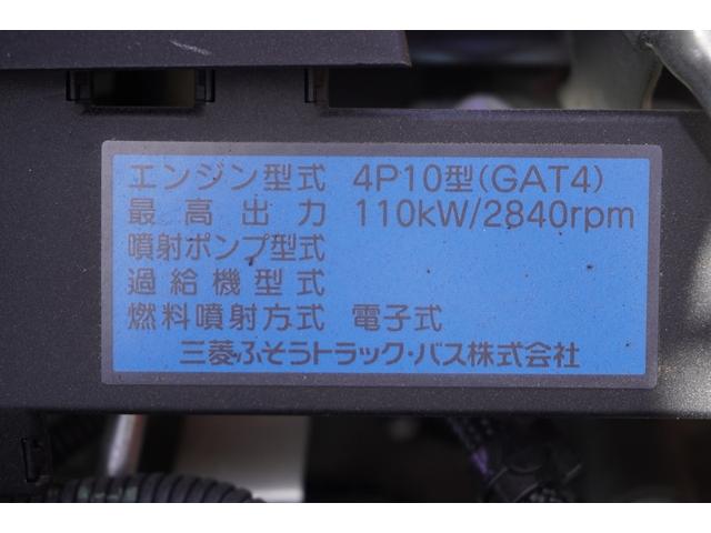 キャンター ワイドロング　４段セルフクレーン　ラジコン無　２．９３ｔ吊　積載３２００ｋｇ　古河ユニック製　フックイン　ハイジャッキ　アユミ板掛け　ロープ穴３対　セイコーラック　荷台板二重張り　バックカメラ　ＥＴＣ２．０　左電格ミラー　キーレス（24枚目）