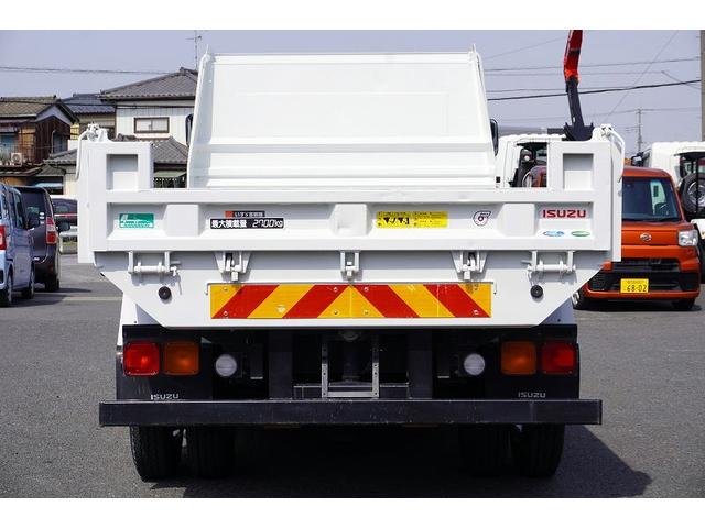 フォワード ４トン　ローダーダンプ　花見台製　三方開　２．７トン積　ベッドレス　積載２７００ｋｇ　ダンプピン　鳥居ラダー　鳥居アングル補強　荷台アングル付　坂道発進補助　ＥＴＣ　６速ＭＴ（5枚目）