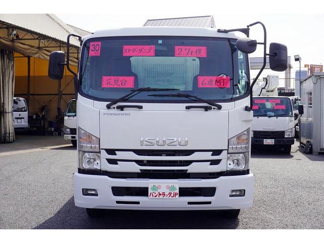 フォワード ４トン　ローダーダンプ　花見台製　三方開　２．７トン積　ベッドレス　積載２７００ｋｇ　ダンプピン　鳥居ラダー　鳥居アングル補強　荷台アングル付　坂道発進補助　ＥＴＣ　６速ＭＴ（7枚目）