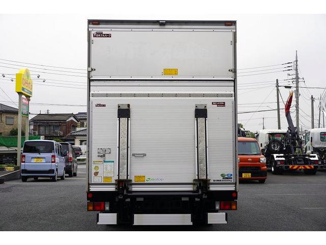 エルフトラック ワイドロング　アルミバン　２トン積　手動跳上パワーゲート　積載２０００ｋｇ　ラッシング３段　導風板　高箱　左電格ミラー　バックカメラ　ナビ　ＥＴＣ２．０　フォグランプ　日本フルハーフ製　ＡＴ（4枚目）