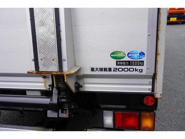 エルフトラック ワイドロング　アルミバン　２トン積　手動跳上パワーゲート　積載２０００ｋｇ　ラッシング３段　導風板　高箱　左電格ミラー　バックカメラ　ナビ　ＥＴＣ２．０　フォグランプ　日本フルハーフ製　ＡＴ（22枚目）